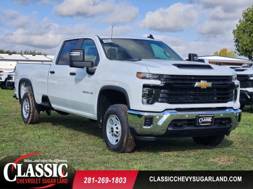 2026 Chevrolet Silverado 2500 HD WT