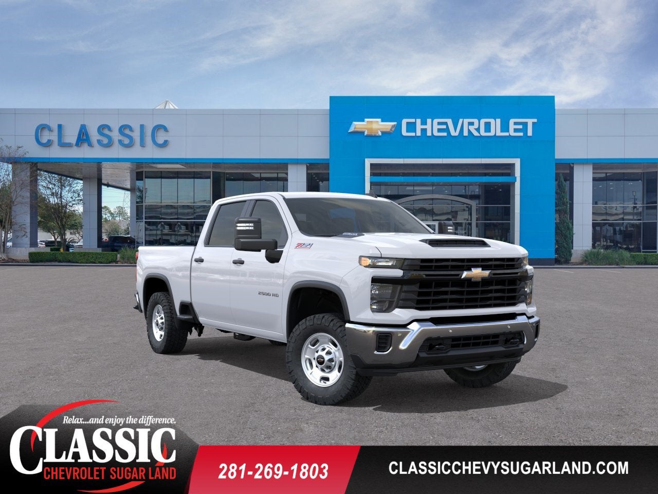 2026 Chevrolet Silverado 2500 HD WT