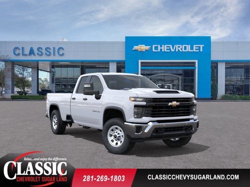 2026 Chevrolet Silverado 2500 HD WT