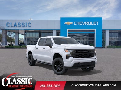 2026 Chevrolet Silverado 1500 Custom