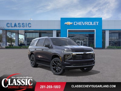 2027 Chevrolet Tahoe LT