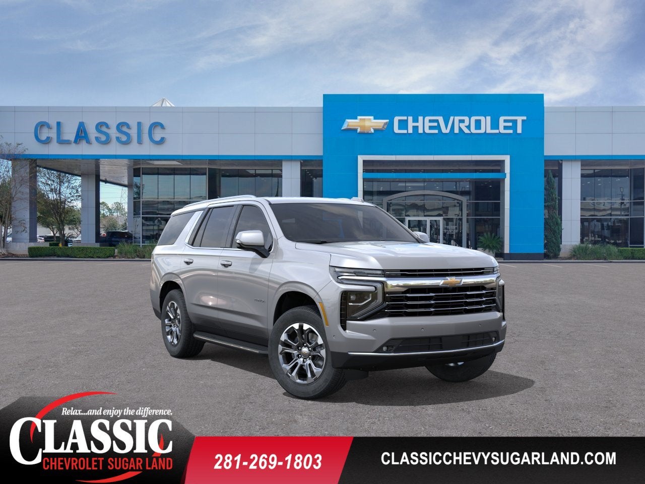 2026 Chevrolet Tahoe LT