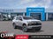 2027 Chevrolet Tahoe LT