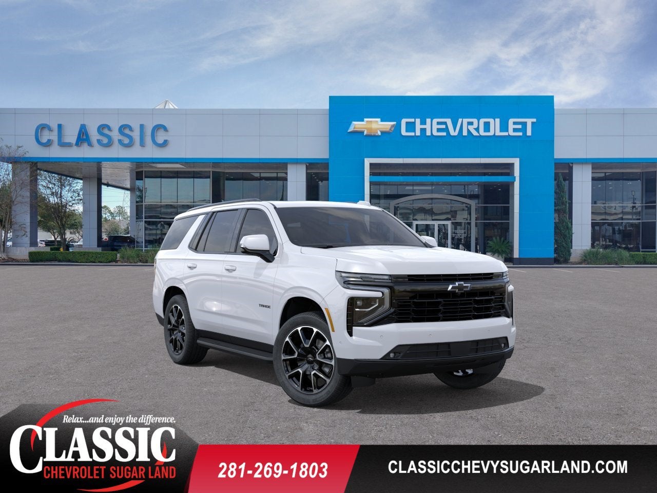 2027 Chevrolet Tahoe RST