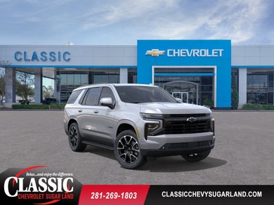 2026 Chevrolet Tahoe RST