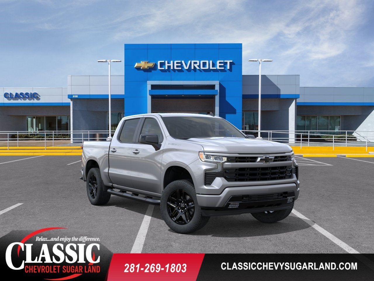 2026 Chevrolet Silverado 1500 RST