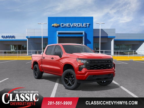 2026 Chevrolet Silverado 1500 Custom