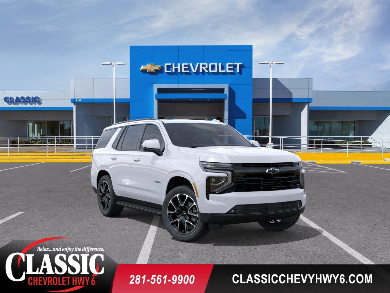 2026 Chevrolet Tahoe RST