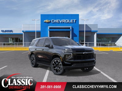 2026 Chevrolet Tahoe RST
