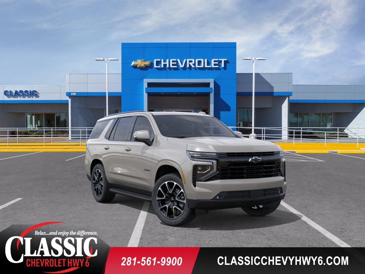 2027 Chevrolet Tahoe RST