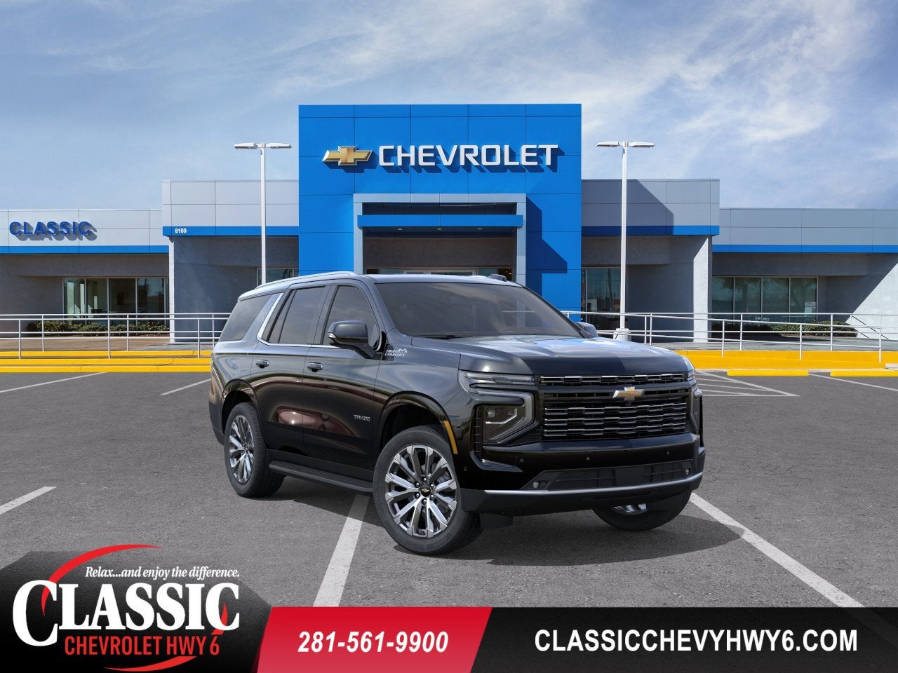 2027 Chevrolet Tahoe High Country