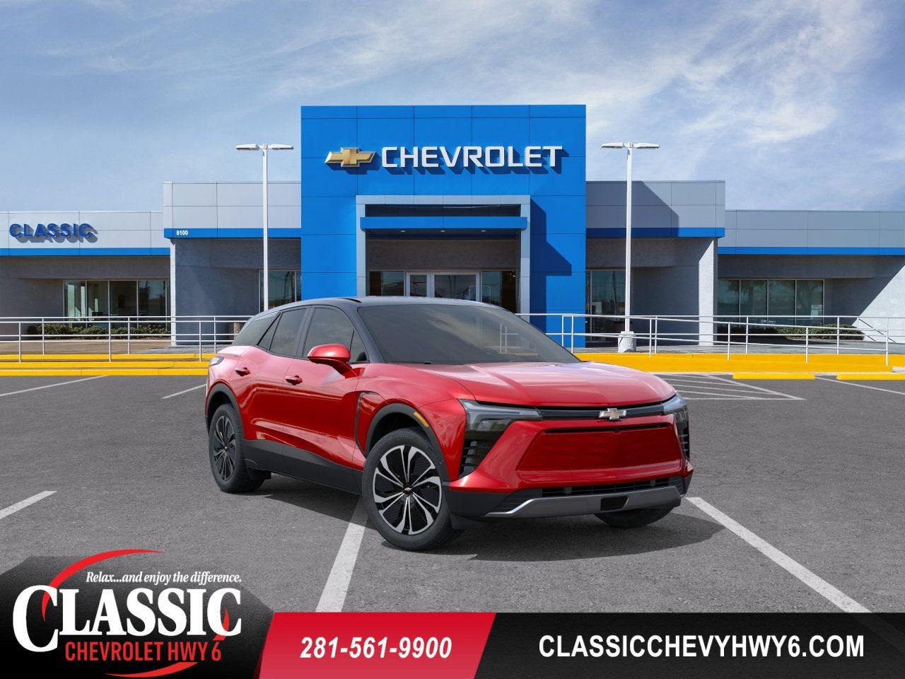 2026 Chevrolet Blazer EV LT
